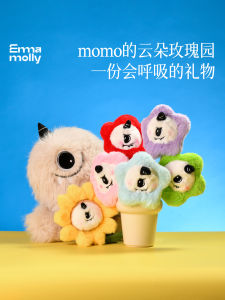 กล่องของขวัญเครื่องหอมหอมกลิ่นดอกกุหลาบ ของเล่นกลิ่นหอมสำหรับผู้หญิง เครื่องประดับตกแต่งบ้าน สไตล์หวานและน่ารัก เครื่องประดับสำหรับทุกฤดูกาล