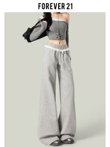 Forever 21 Unique Lace Patchwork High Waist Wide Leg Casual Pants Women Lazy Light Grey Loose Straight Leg Sweatpants