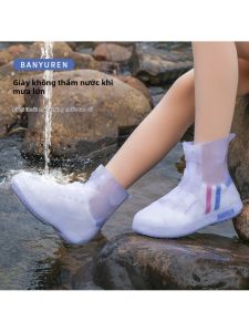 Waterproof Adult Slip-Resistant Silicone Shoe Covers Wear-Resistant