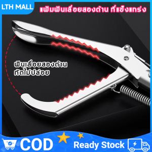 👉️👉️Quick Send👈️👈️ 1.5M คลิป ไม้จับงู ที่จับงู คีมจับงู งูเหล็ก งูปลอม งูปลอมไล่นก ตาข่ายดักงู ไม้หนีบงู