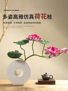 Phong Cách Trung Hoa Bình Hoa Gốm Sứ Bộ Nhân Tạo Hoa Sen Trang Trí Cho Phòng Khách Bàn Ăn Bàn Thờ Phật Đồ Trang Trí