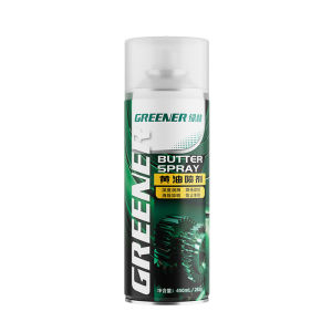 Door and Window Track Lubricant Anti-Rust