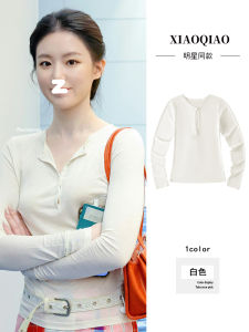 Áo Thun Dài Tay Màu Trắng Cổ Chữ V Không Hoàn Toàn Cho Nữ Mùa Thu Phong Cách Hàn Quốc Ôm Vừa Vặn Áo Lót Mỏng Áo Lót Mỏng