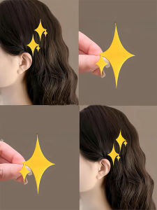 Cute Star Hair Clip & Anime Girl Hair Accessories: A Guide for Teenage Girls
