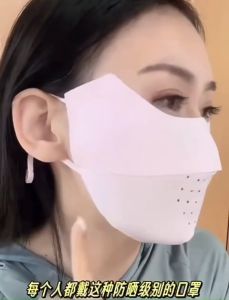 Khẩu trang chống tia UV khẩu trang vải chống nắng 3D UPF50+ thời trang thoáng khí - Happy Life 4U