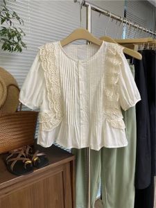 Shalldoer | New Trendy Pretty Bubble Sleeve Tummy Hiding Blouse