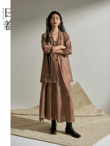 Casual Jacquard Suit 2 Pieces