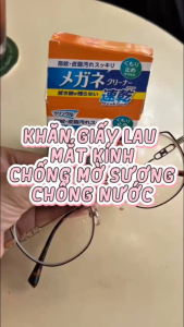[HCM] HỘP GIẤY LAU KÍNH MẮT CHỐNG MỜ KHI ĐI MƯA HƠI NƯỚC (HỘP 20 TỜ)- HÀNG NHẬT NỘI ĐỊA