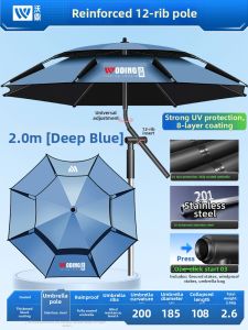 woding | Fishing Umbrella Sun Protection Outdoor Fishing Large Shade