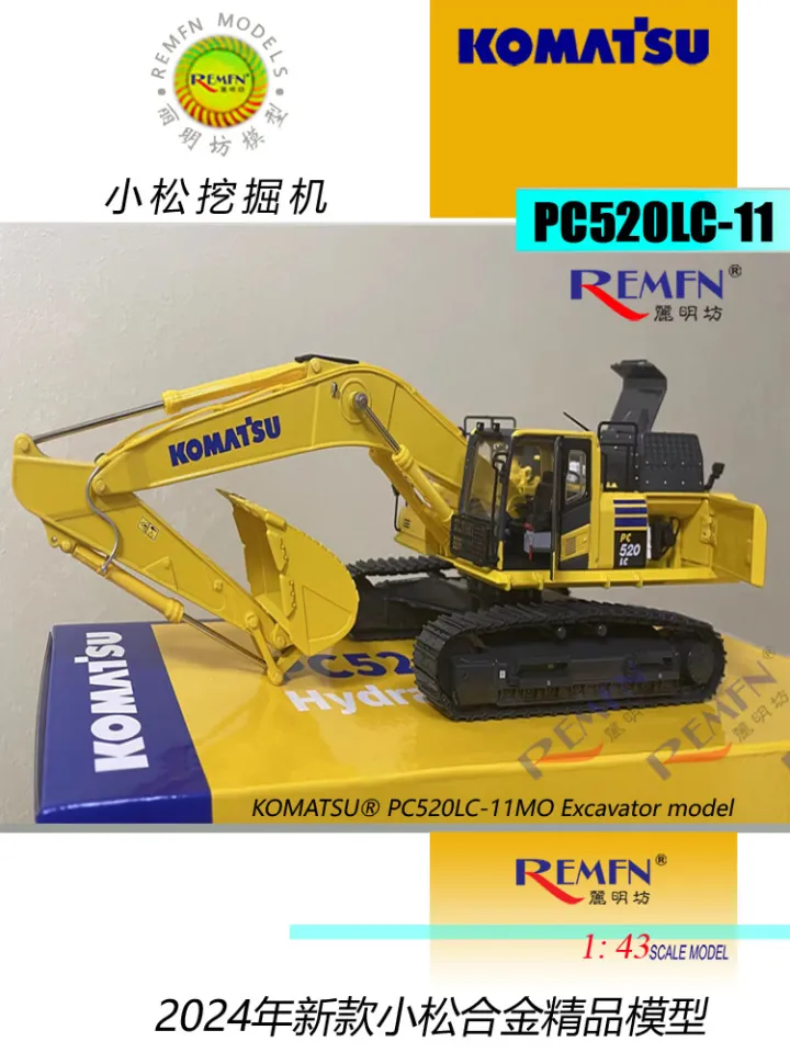 KOMATSU PC520LC-11M0 Mini Excavator Alloy Model 1:43 Scale