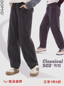 Girls Casual Knife-Edge Pants Autumn Fashion Childrens Clothing Elastic Waist Cotton Long Pants Spring Autumn Korean Style