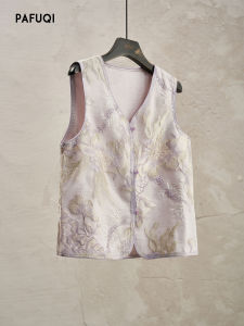 PAFUQI | Elegant Chinese Style Heavy Embroidery Sleeveless Vest 2026