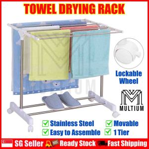 Towel Drying Rack – 1 Tier with Wheels | Easy Storage Stainless Steel Bathroom Hanger Towel Multi-functional Foldable and Space Saving Drying Rack for Drying Facial Towels Sock Underwear and Bath Towels | Laundry Rack|Clothe Drying Rack |Towel Rack
