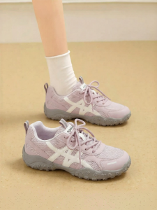Agsdon | Thick Sole Ventilating Training Sport Shoes