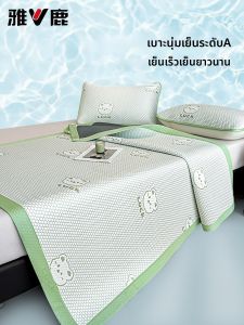 YALU | Cooling Dormitory Single Bedsheet 1 Piece