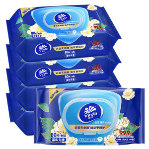 Vải Ướt Trà Hoa Vinda 400 Miếng Hộp Đựng 5 Hộp Giá Cả Phải Chăng Vệ Sinh Sát Khuẩn Vải Ướt Dùng Cho Mọi Lứa Tuổi