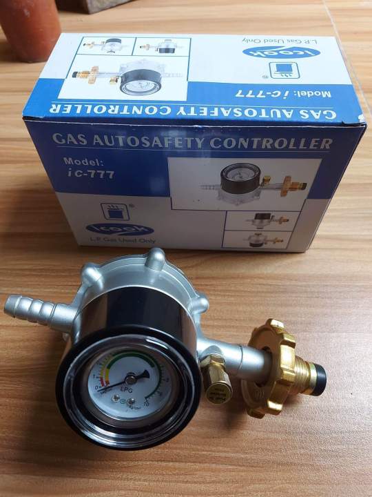 IC-777 ICOOK AUTOSAFETY CONTROLLER LPG REGULATOR