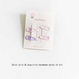 น่ารัก BB คลิปมินิสีครีมด้านข้าง Hairpin เด็ก Star อุปกรณ์เสริมผมกลับสมอง Fringe Hairpin Japan และ South Korea สไตล์