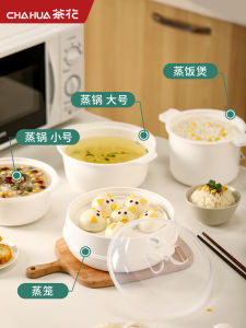 เครื่องอุ่นแบบถังหม้อต้มไหปลาร้า หม้อต้มข้าวไฟฟ้า หม้อต้มข้าว อุปกรณ์ห้องครัวสำหรับใช้ในบ้าน หม้อต้มข้าวโพด