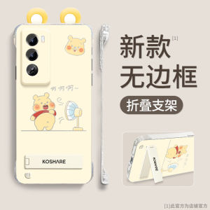 Ultra-Thin Womens Style Oppo Reno Phone Case with Winnie the Pooh Ear Stand No-Border Protection for Reno 13/12/11/10pro 9pro 8/6/5k Findx8