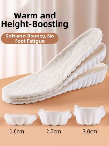 MICUI | Womens Warmth Insole with Hidden Height Increase