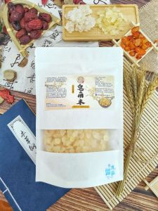 500G 纯正大籽双荚无硫皂角米/ 雪莲子 No Sulphur Double Snow Lotus Seed