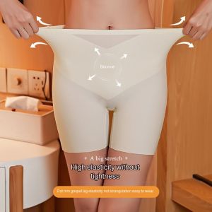 Ice Silk Seamless Underwear: Breathable Glue Point Hip High Waist Safety Pants