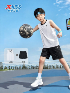 XTEP | Kids Basketball Sleeveless Set