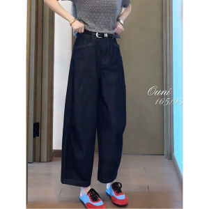 Quần Jeans Denim Rộng Lưng Cao Mỏng Mùa Hè 2025 Quần Ống Rộng Thẳng Cạp Cao Quần Denim Ôm Dáng Kiểu Dáng Thường Ngày
