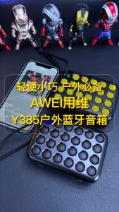 Awei Y385 Wireless Portable Outdoor Bluetooth Speaker Hifi Music Sound box Audio Subwoofer Mini Speaker Yamaha Rxv385 Manual - Lazada