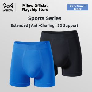 MiiOW | Quick Dry Breathable Anti-chafing Compression Ice Silk Underwear