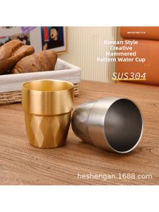 Double-Walled Insulated Stainless Steel Cup