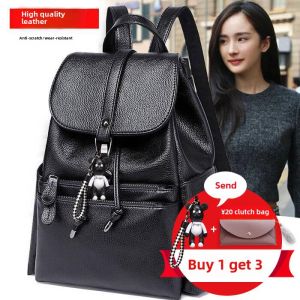 Womens Large Capacity Casual PU Leather Backpack Fashionable All-Match Soft Surface Zipper Closure Korean Style School Bag