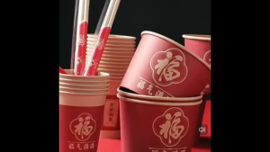 OHHDEER  Pinggan Cawan Mangkuk Kertas Pakai Buang Tahun Baru Disposable & Hygienic Paper Cup Bowl Plate