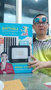 แสงขาว สปอร์ตไลท์ PAE-579 โคมไฟพลังงานแสงอาทิตย์ 20000W 30000W 40000W 50000W