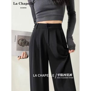 Black High Waist Draped Straight Leg Pants Womens Spring Autumn Casual Trousers Elegant Style Metal Coated Fiber