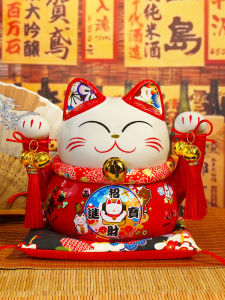 Creative Red Ceramic Cat Figurine Home Living Room Desktop Decoration Business Opening Gift Moving Gift Money Bank Cat Toy
