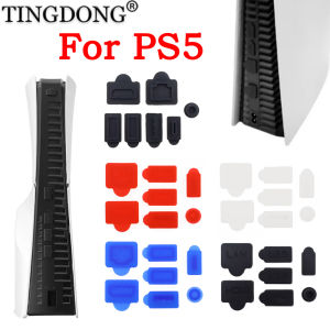 1/2Set Silicone Dust Protector For PS5 Game Console Dust Proof Cover Antidust Plug for Playstation 5 Console