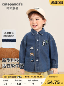 Lightweight Long Sleeve Denim Shirt Casual Spring Autumn Childrens Casual Top for Boys Girls Baby Cute Cartoon Panda Design