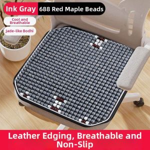 PH | Breathable Cooling Anti-Butt Pain Seat Cushion