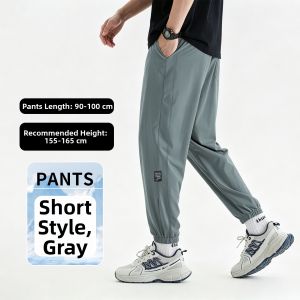 Elastic Ice-Silk Quick-Drying Mens Sports Long Pants