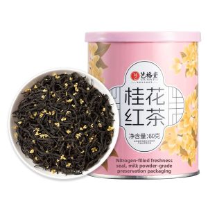 EFUTON TEA | Osmanthus Nine Bends Red Plum Tea Traditional Infusion
