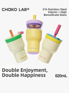 CHAKOLAB | Insulated Glass Water Cup Large Capacity