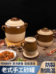 High-Temperature Resistant Sand Pot Cooker with Lid for Soup and Stew Retro Chinese Style Clay Pot for 1-10 People