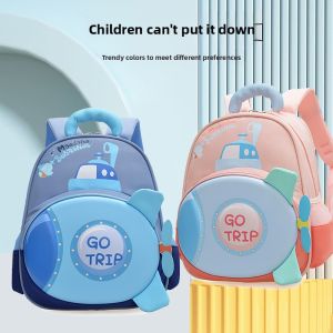 JIFANPAUL | 3D Cartoon Hard Shell School Backpack