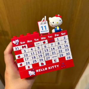 Cute Meatball Building Block Calendar Anime Cartoon Figurine Girls Gift Desktop Calendar DIY Doll Yearly Calendar Home Decor