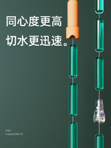 Ultra-Tight Silicone Fishing Gear Set Large Game Main Line Group Ball Chain Space Bean Outdoor Camping Travel Supplies