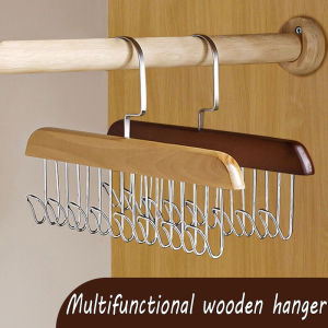 Multifunctional Wood Clothes Hanger 8 Hooks Underwear Scarf Sling Tie Storage Rack Household Dormitory Clothes Drying Hangers Wardrobe Organizer Accessories