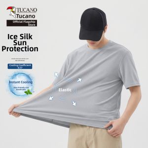 TUCANO | Ice Silk UV Protection Loose Quick Drying Mens T-Shirt Quarter-Length Sleeves
