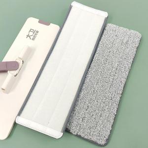 Thickened David Mop Head Replacement Cloth Z6Z8Z9 Scratch Card Flat No Hand Wash Required Mop Pad Household Cleaning Tool